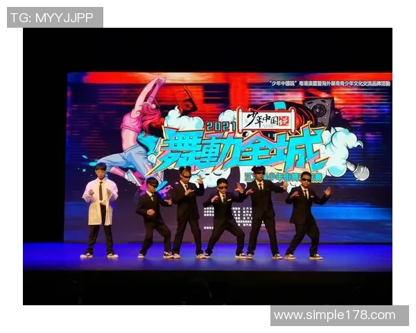 科学街舞训练方法探索与实践的完美结合